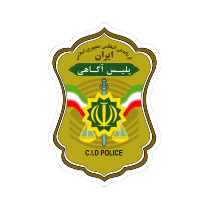 IRI.C.I.D.Police (Iran) (Coat of Arms) STICKER Vinyl Kiss-Cut Decal 3 Inch White - The Sticker Space
