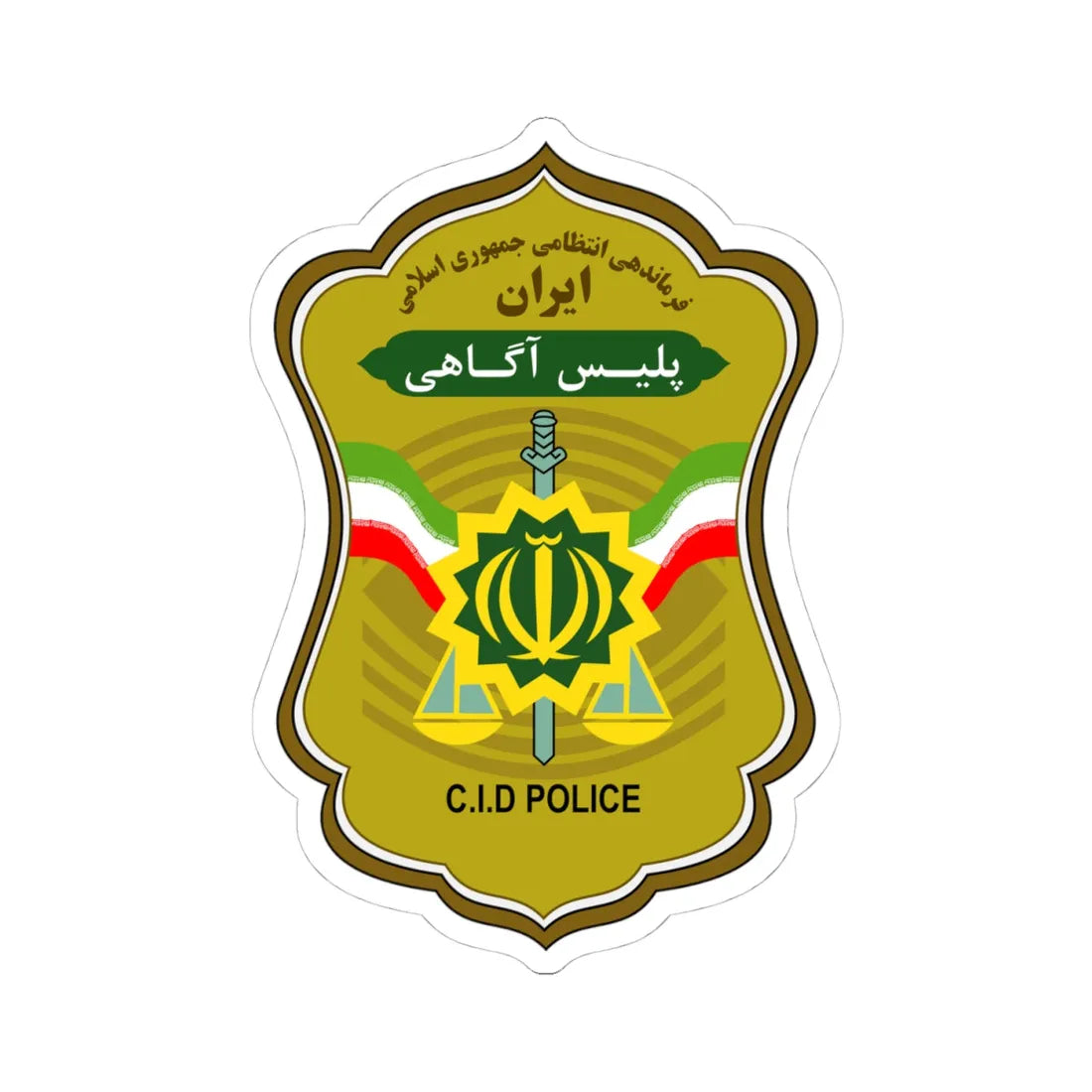 IRI.C.I.D.Police (Iran) (Coat of Arms) STICKER Vinyl Kiss-Cut Decal 4 Inch White - The Sticker Space