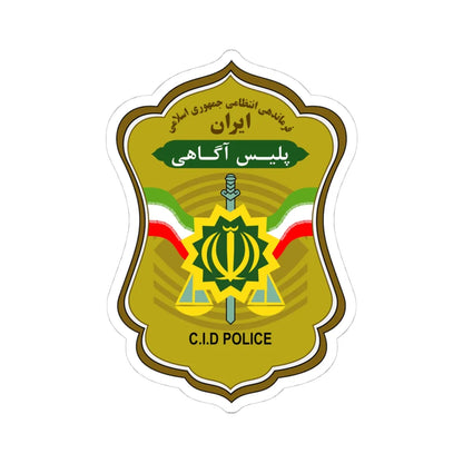 IRI.C.I.D.Police (Iran) (Coat of Arms) STICKER Vinyl Kiss-Cut Decal 4 Inch White - The Sticker Space