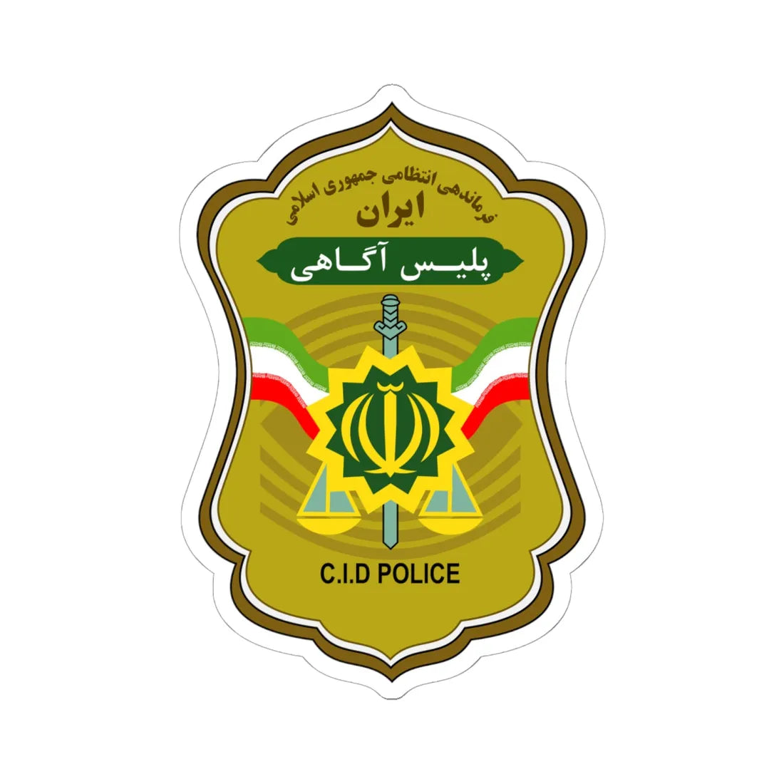 IRI.C.I.D.Police (Iran) (Coat of Arms) STICKER Vinyl Kiss-Cut Decal 6 Inch White - The Sticker Space