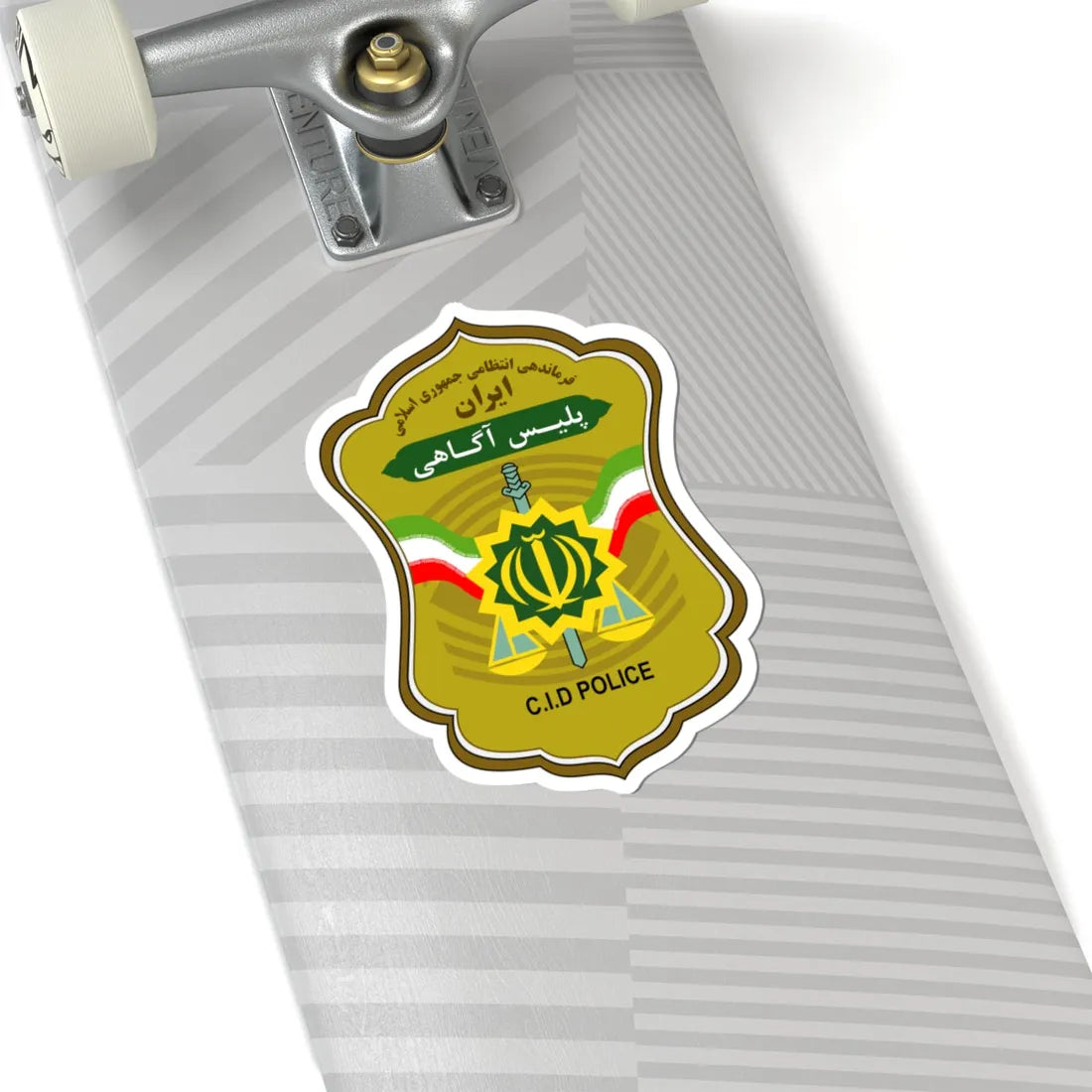 IRI.C.I.D.Police (Iran) (Coat of Arms) STICKER Vinyl Kiss-Cut Decal - The Sticker Space