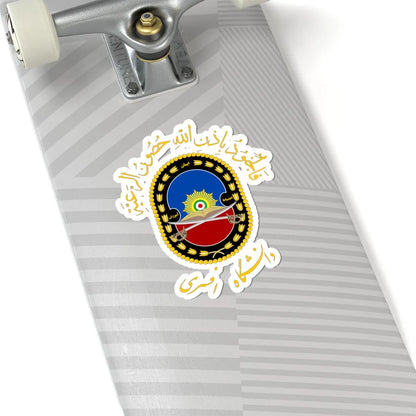 IRI.Imam Ali Military University (Iran) (Coat of Arms) STICKER Vinyl Kiss-Cut Decal - The Sticker Space