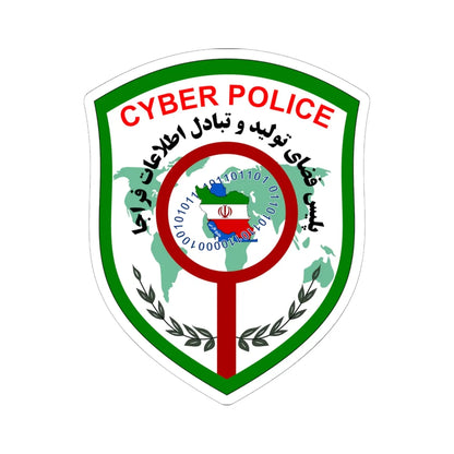 IRI.NAJA.FATA New (Iran) (Coat of Arms) STICKER Vinyl Kiss-Cut Decal 6 Inch White - The Sticker Space