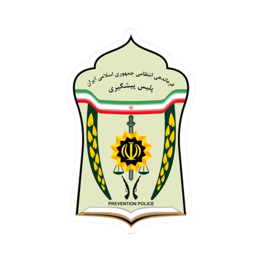 IRI.NAJA.Prevention.Police (Iran) (Coat of Arms) STICKER Vinyl Kiss-Cut Decal 2 Inch White - The Sticker Space