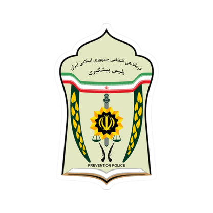 IRI.NAJA.Prevention.Police (Iran) (Coat of Arms) STICKER Vinyl Kiss-Cut Decal 2 Inch White - The Sticker Space