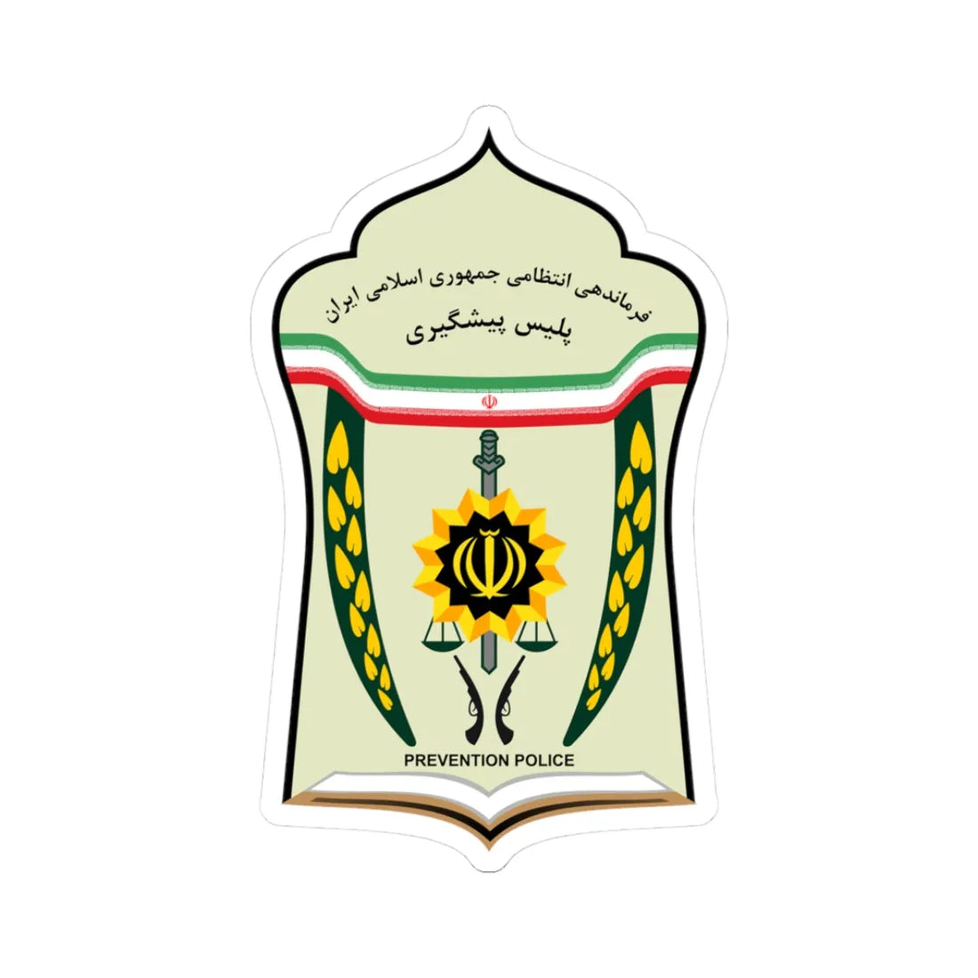 IRI.NAJA.Prevention.Police (Iran) (Coat of Arms) STICKER Vinyl Kiss-Cut Decal 3 Inch White - The Sticker Space