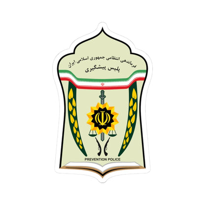 IRI.NAJA.Prevention.Police (Iran) (Coat of Arms) STICKER Vinyl Kiss-Cut Decal 3 Inch White - The Sticker Space