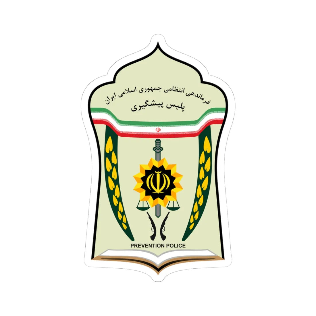 IRI.NAJA.Prevention.Police (Iran) (Coat of Arms) STICKER Vinyl Kiss-Cut Decal 4 Inch White - The Sticker Space