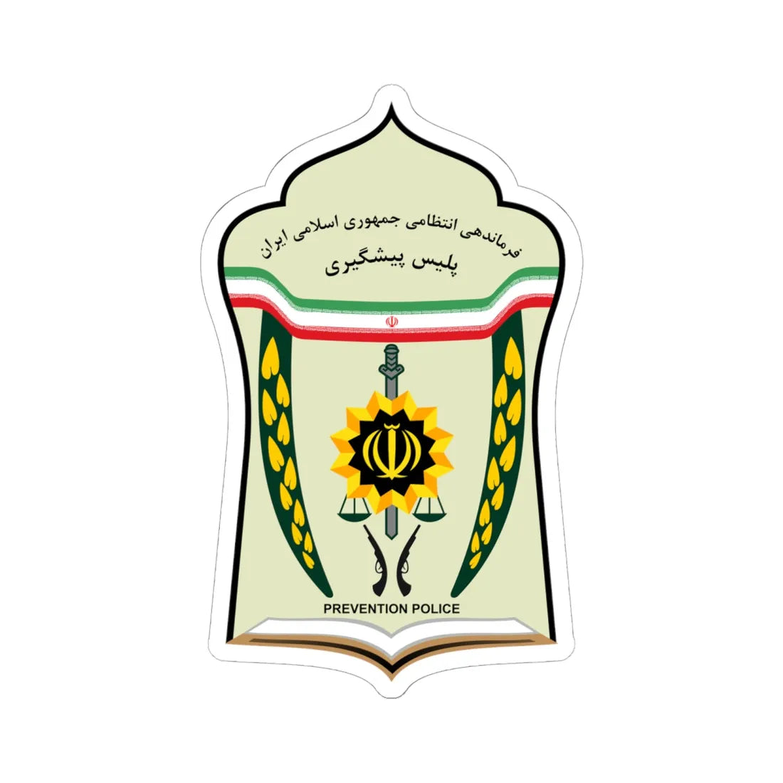 IRI.NAJA.Prevention.Police (Iran) (Coat of Arms) STICKER Vinyl Kiss-Cut Decal 6 Inch White - The Sticker Space