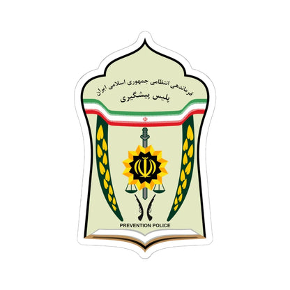 IRI.NAJA.Prevention.Police (Iran) (Coat of Arms) STICKER Vinyl Kiss-Cut Decal 6 Inch White - The Sticker Space