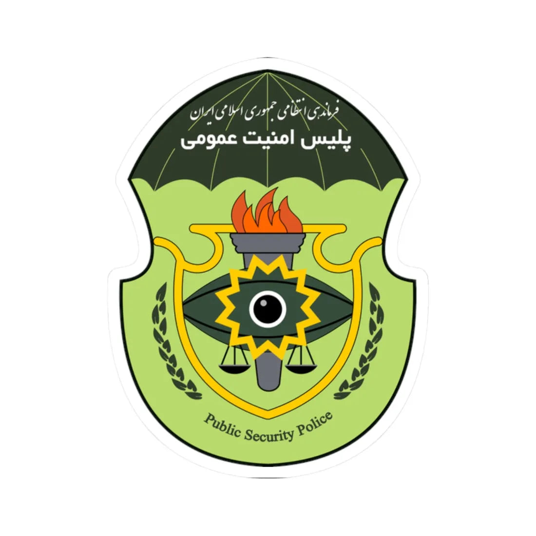IRI.NAJA.Public Security Police (Iran) (Coat of Arms) STICKER Vinyl Kiss-Cut Decal 2 Inch White - The Sticker Space