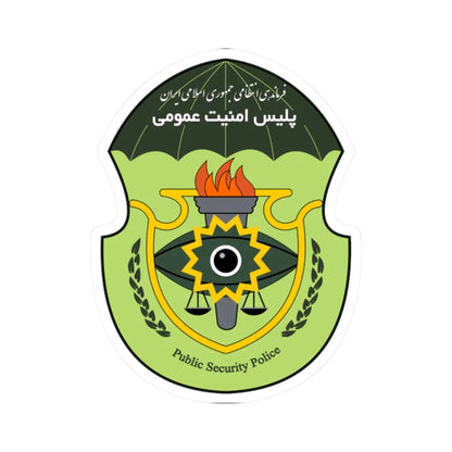 IRI.NAJA.Public Security Police (Iran) (Coat of Arms) STICKER Vinyl Kiss-Cut Decal 2 Inch White - The Sticker Space