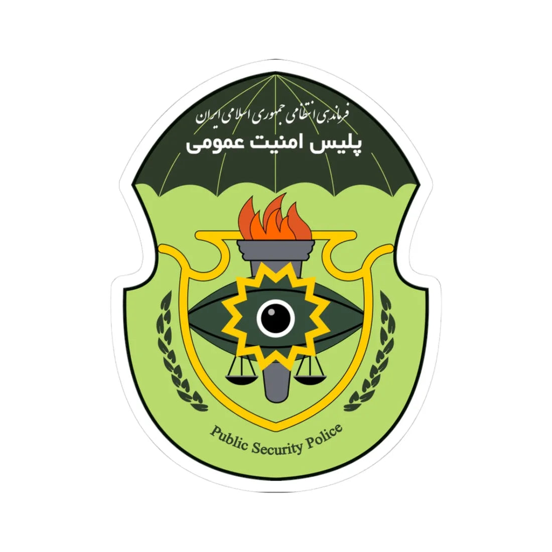 IRI.NAJA.Public Security Police (Iran) (Coat of Arms) STICKER Vinyl Kiss-Cut Decal 3 Inch White - The Sticker Space