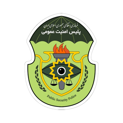 IRI.NAJA.Public Security Police (Iran) (Coat of Arms) STICKER Vinyl Kiss-Cut Decal 6 Inch White - The Sticker Space