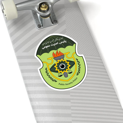 IRI.NAJA.Public Security Police (Iran) (Coat of Arms) STICKER Vinyl Kiss-Cut Decal - The Sticker Space