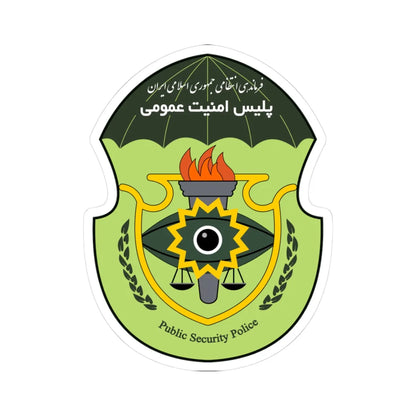 IRI.NAJA.Public Security Police (Iran) (Coat of Arms) STICKER Vinyl Kiss-Cut Decal - The Sticker Space