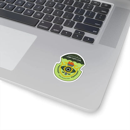 IRI.NAJA.Public Security Police (Iran) (Coat of Arms) STICKER Vinyl Kiss-Cut Decal - The Sticker Space
