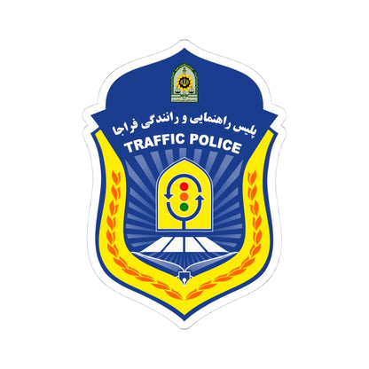 IRI.Traffic-Police (Iran) (Coat of Arms) STICKER Vinyl Kiss-Cut Decal 4 Inch White - The Sticker Space