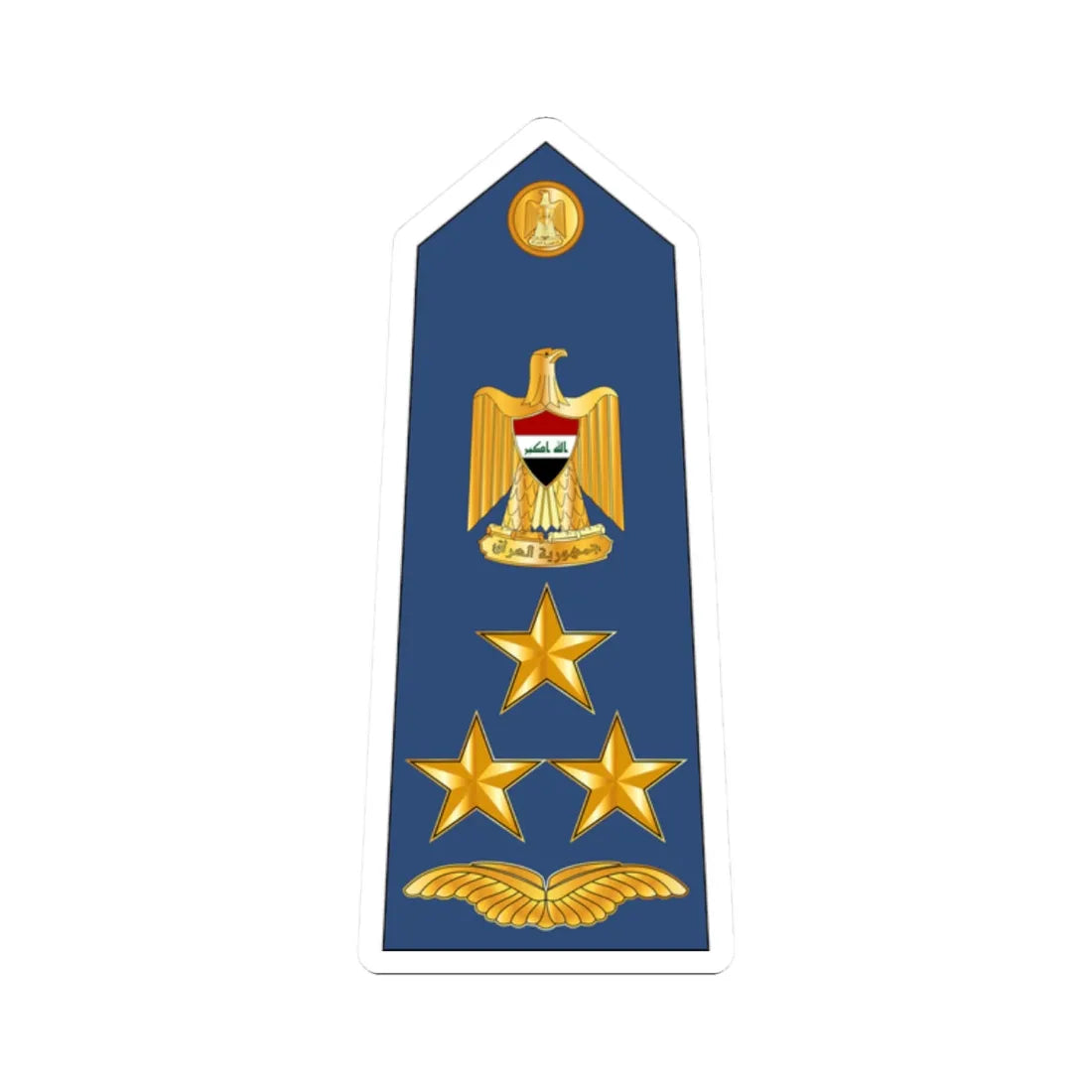 IRQAF Amid BG (Iraq) (Military Rank) STICKER Vinyl Kiss-Cut Decal 2 Inch White - The Sticker Space