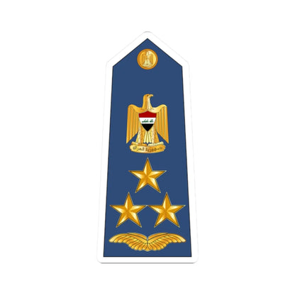 IRQAF Amid BG (Iraq) (Military Rank) STICKER Vinyl Kiss-Cut Decal 2 Inch White - The Sticker Space