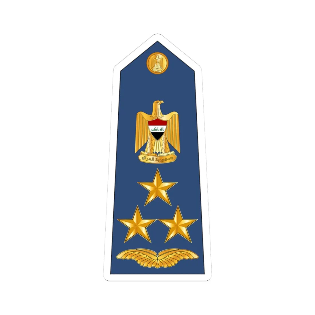 IRQAF Amid BG (Iraq) (Military Rank) STICKER Vinyl Kiss-Cut Decal 3 Inch White - The Sticker Space