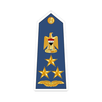 IRQAF Amid BG (Iraq) (Military Rank) STICKER Vinyl Kiss-Cut Decal 3 Inch White - The Sticker Space