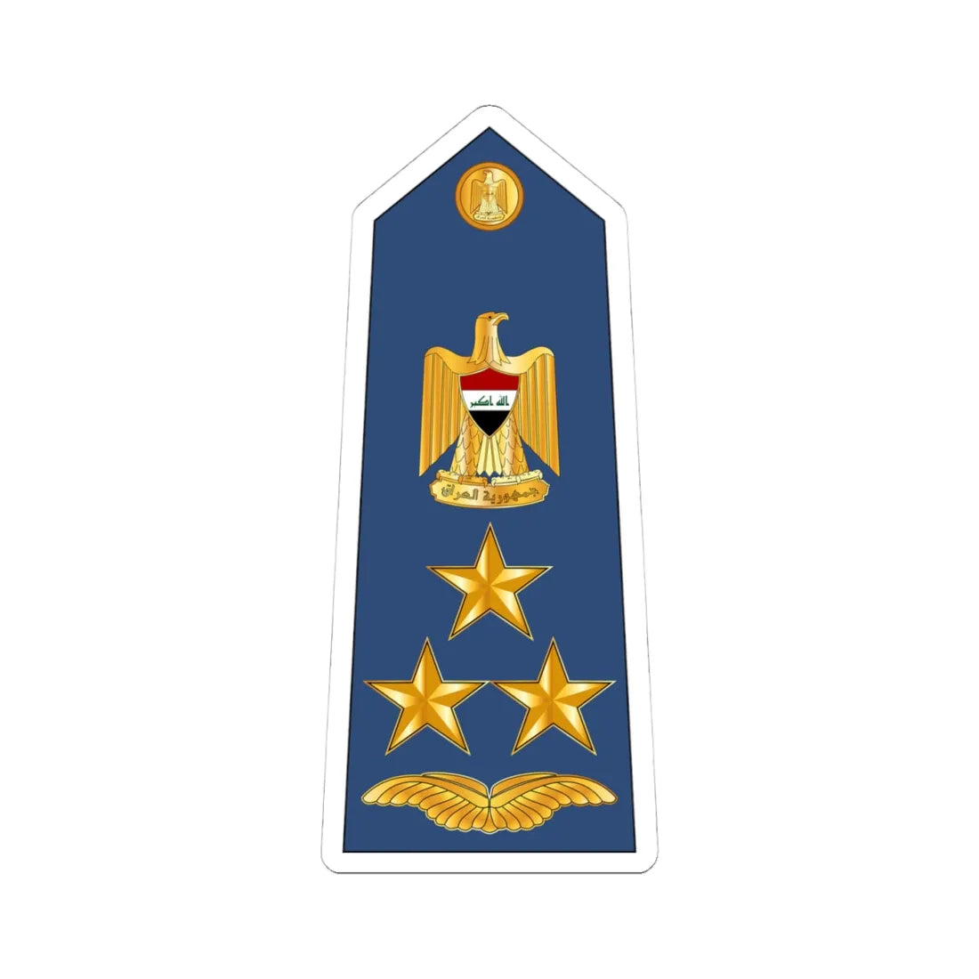 IRQAF Amid BG (Iraq) (Military Rank) STICKER Vinyl Kiss-Cut Decal 4 Inch White - The Sticker Space