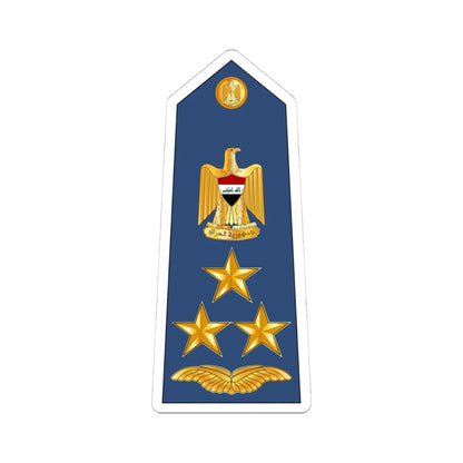 IRQAF Amid BG (Iraq) (Military Rank) STICKER Vinyl Kiss-Cut Decal 4 Inch White - The Sticker Space