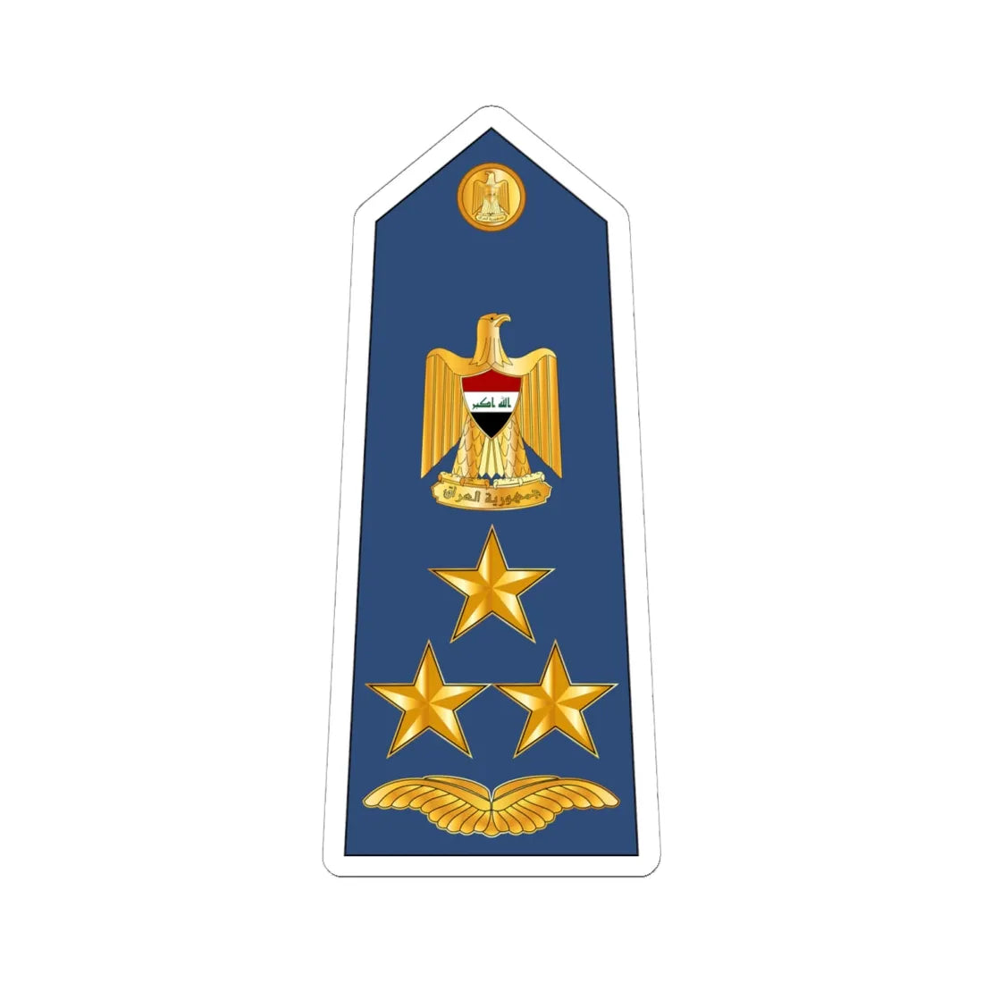 IRQAF Amid BG (Iraq) (Military Rank) STICKER Vinyl Kiss-Cut Decal 6 Inch White - The Sticker Space