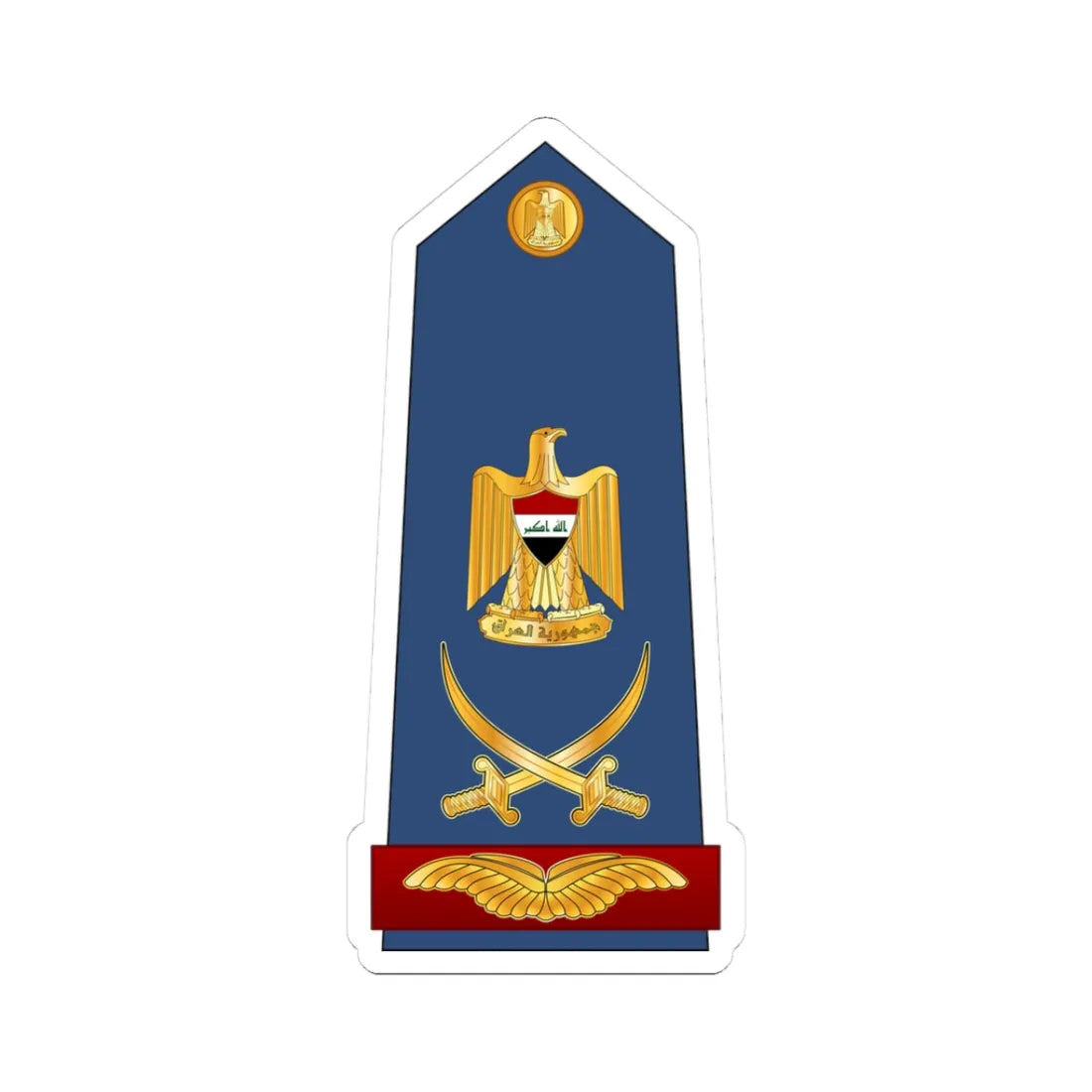 IRQAF Liwa MG (Iraq) (Military Rank) STICKER Vinyl Kiss-Cut Decal 3 Inch White - The Sticker Space