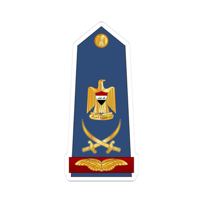 IRQAF Liwa MG (Iraq) (Military Rank) STICKER Vinyl Kiss-Cut Decal 3 Inch White - The Sticker Space