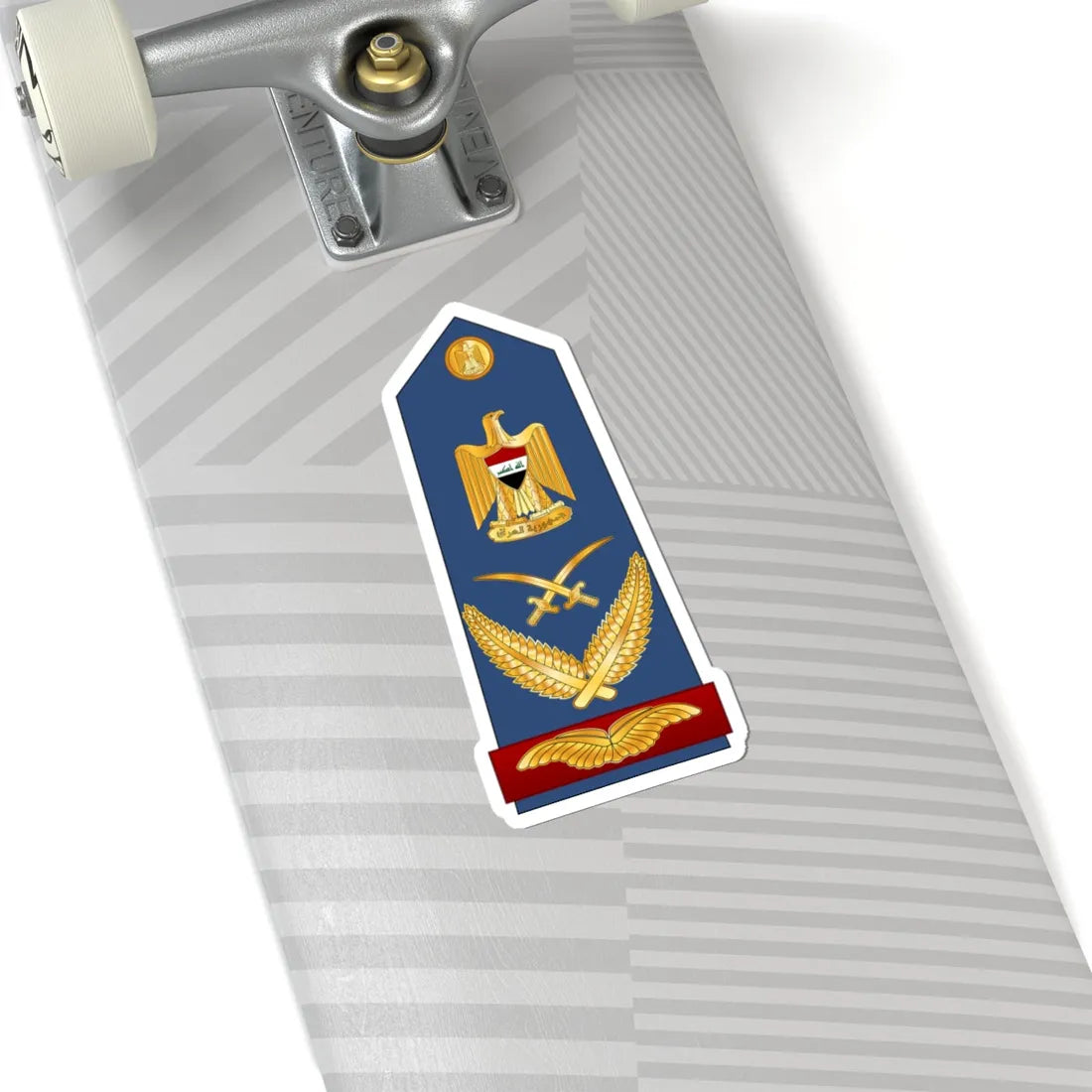 IRQAF Muhib FM (Iraq) (Military Rank) STICKER Vinyl Kiss-Cut Decal - The Sticker Space