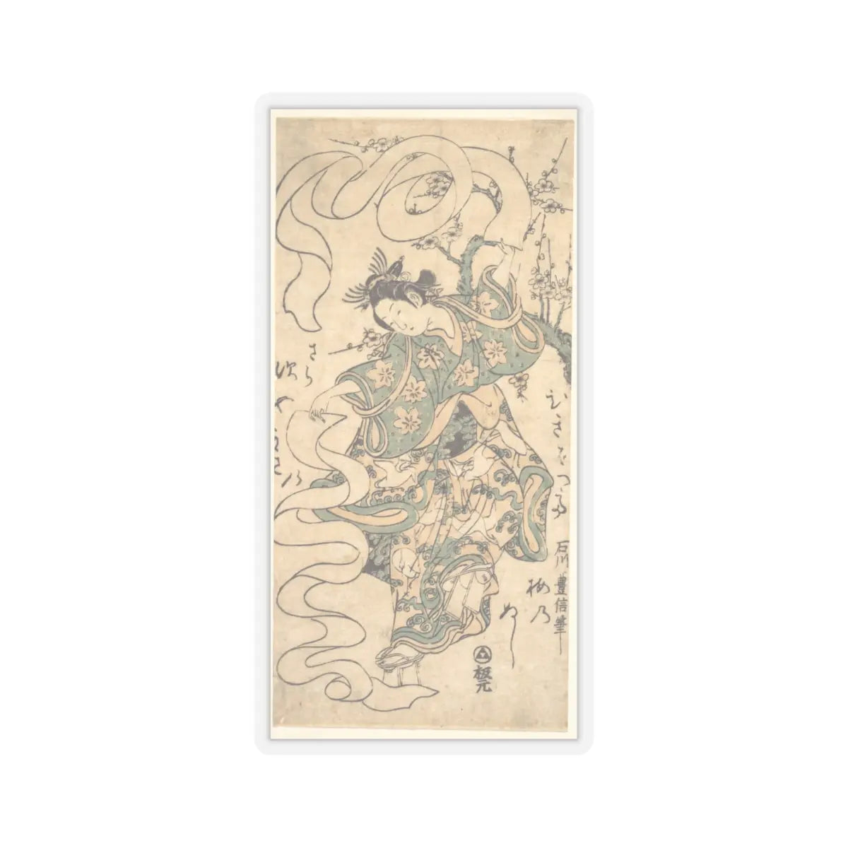SKU:TSS-STICK-SHKTYN-6X6-29 Sizes:6" × 6" Types:Transparent