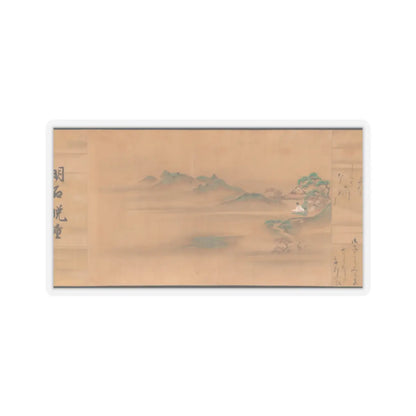 Ishiyama Moroka - Eight Views from The Tale of Genji - unknown v10 - STICKER Vinyl Kiss-Cut Decal