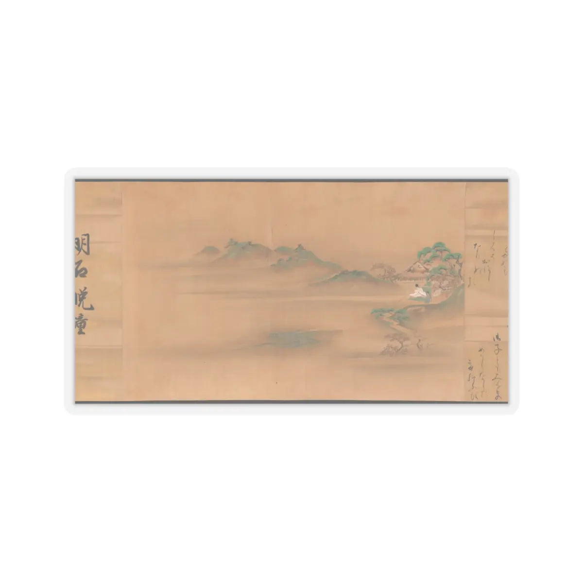 Ishiyama Moroka - Eight Views from The Tale of Genji - unknown v10 - STICKER Vinyl Kiss-Cut Decal