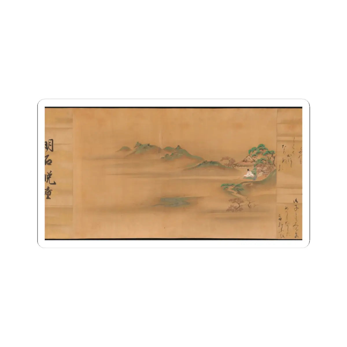 Ishiyama Moroka - Eight Views from The Tale of Genji - unknown v10 - STICKER Vinyl Kiss-Cut Decal