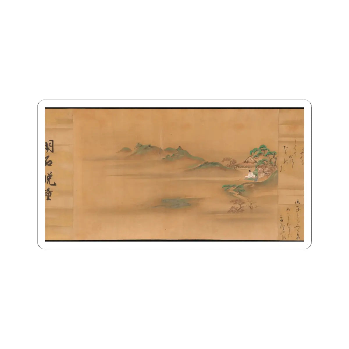 Ishiyama Moroka - Eight Views from The Tale of Genji - unknown v10 - STICKER Vinyl Kiss-Cut Decal