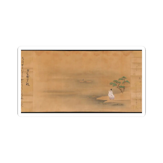 Ishiyama Moroka - Eight Views from The Tale of Genji - unknown v6 - STICKER Vinyl Kiss-Cut Decal