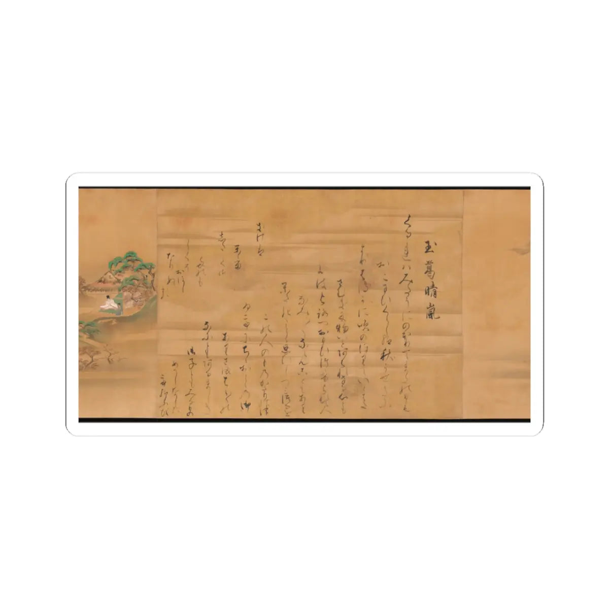 Ishiyama Moroka - Eight Views from The Tale of Genji - unknown v9 - STICKER Vinyl Kiss-Cut Decal
