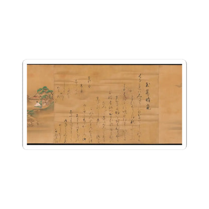 Ishiyama Moroka - Eight Views from The Tale of Genji - unknown v9 - STICKER Vinyl Kiss-Cut Decal