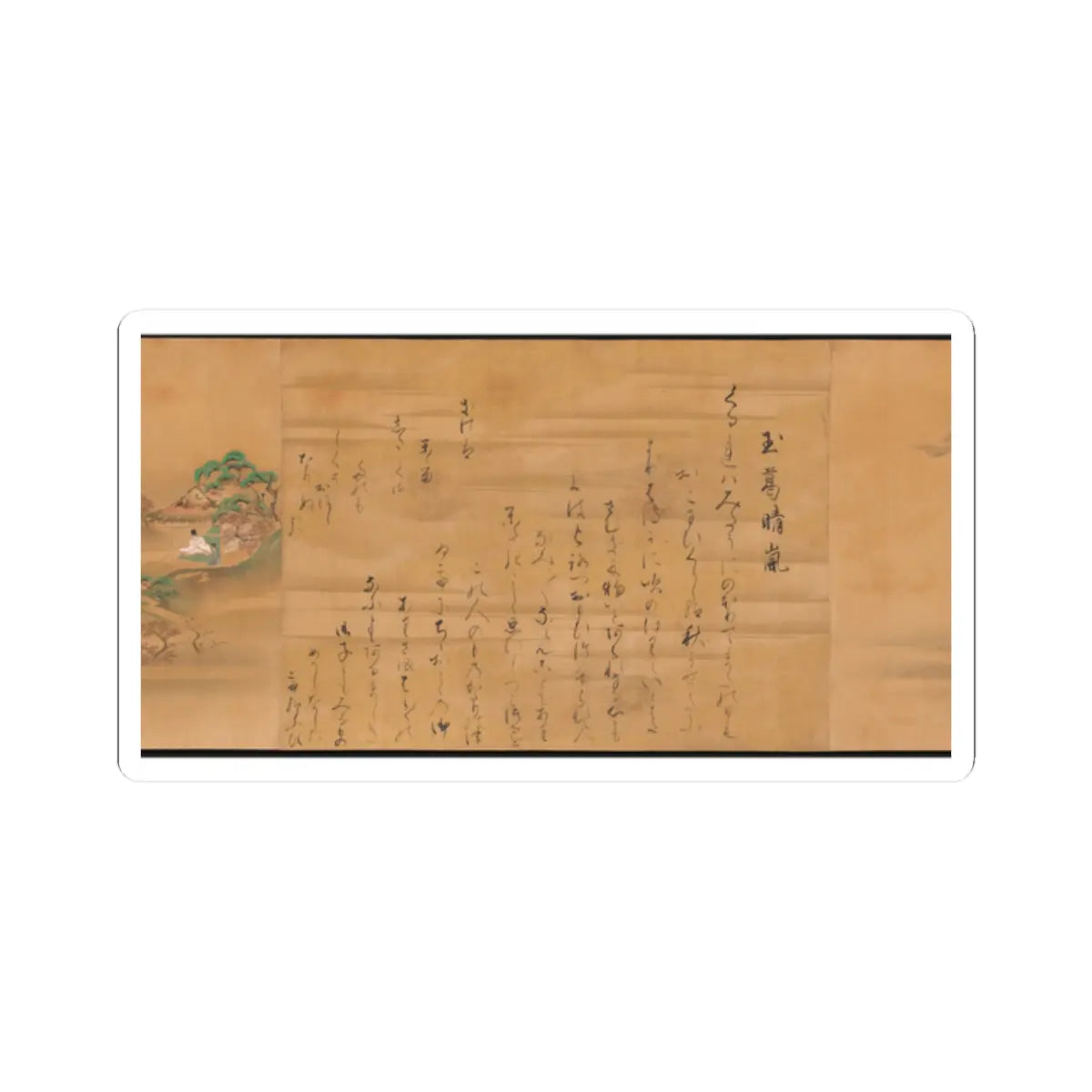 Ishiyama Moroka - Eight Views from The Tale of Genji - unknown v9 - STICKER Vinyl Kiss-Cut Decal