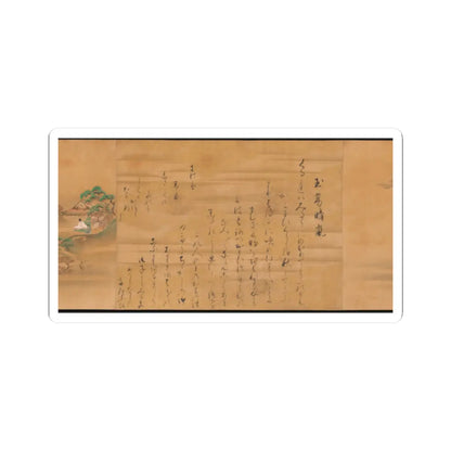 Ishiyama Moroka - Eight Views from The Tale of Genji - unknown v9 - STICKER Vinyl Kiss-Cut Decal