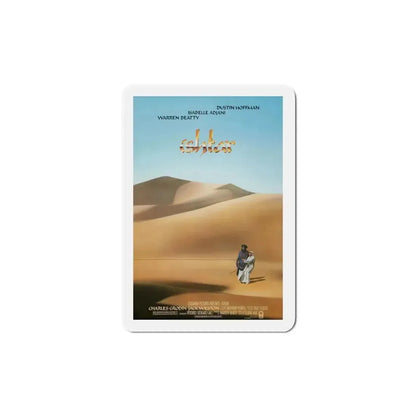 Ishtar 1987 Movie Poster Refrigerator Magnet 5 Inch - The Sticker Space