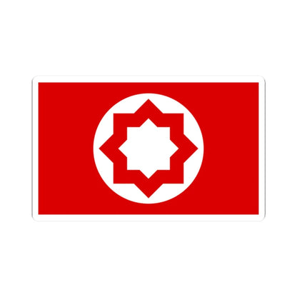 Islamic Nations Party Flag (Iran) STICKER Vinyl Kiss-Cut Decal 2 Inch White - The Sticker Space