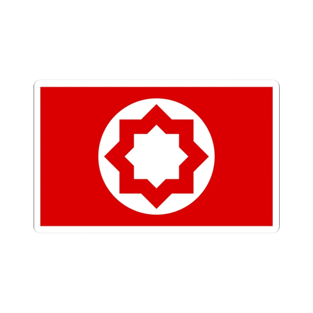 Islamic Nations Party Flag (Iran) STICKER Vinyl Kiss-Cut Decal 3 Inch White - The Sticker Space