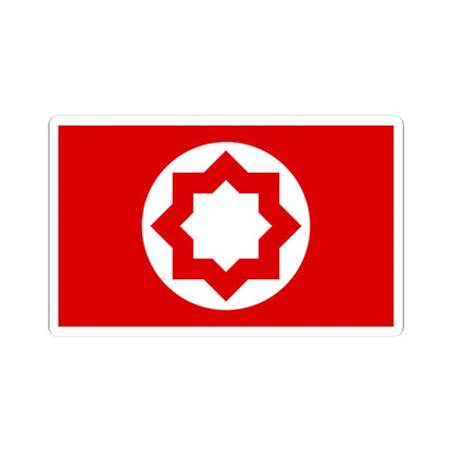 Islamic Nations Party Flag (Iran) STICKER Vinyl Kiss-Cut Decal 4 Inch White - The Sticker Space