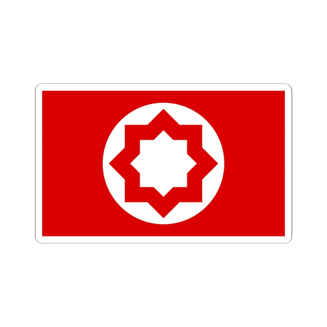 Islamic Nations Party Flag (Iran) STICKER Vinyl Kiss-Cut Decal 6 Inch White - The Sticker Space