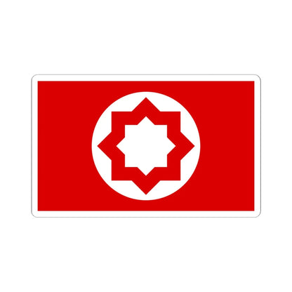 Islamic Nations Party Flag (Iran) STICKER Vinyl Kiss-Cut Decal 6 Inch White - The Sticker Space