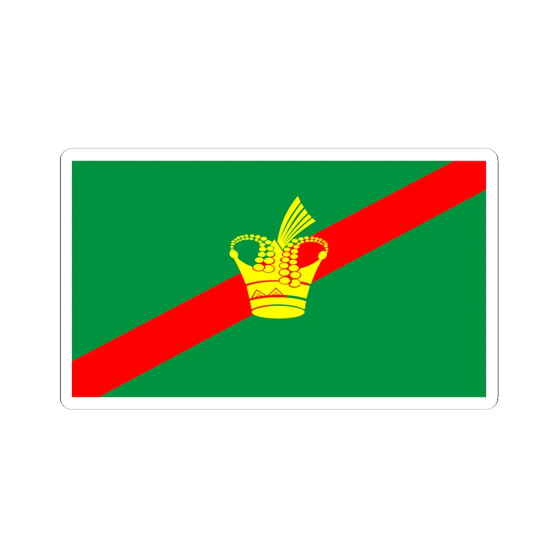 Ismaili Muslim princely standard (Tajikistan) STICKER Vinyl Kiss-Cut Decal 6 Inch White - The Sticker Space