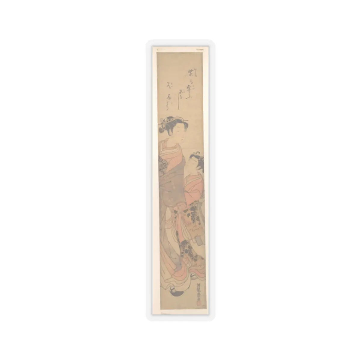 SKU:TSS-STICK-SDKRY-2X2-7 Sizes:2" × 2" Types:Transparent